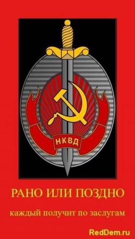 Загрузка фото...