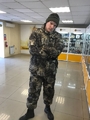 Загрузка фото...