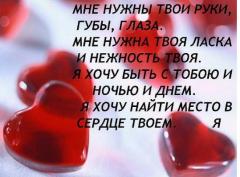 Загрузка фото...
