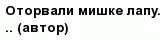 question
