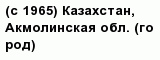 question