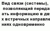 question