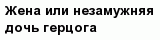 question