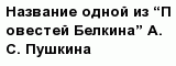 question