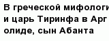 question
