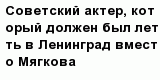 question