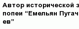 question