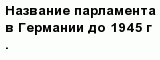 question