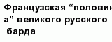question