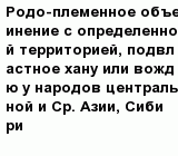 question