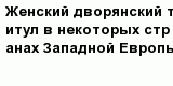 question