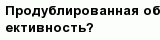 question