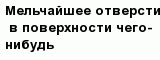 question