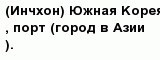 question