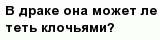 question