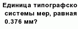 question