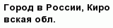 question