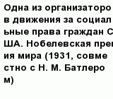 question