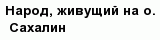 question