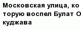 question
