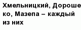 question