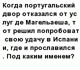 question