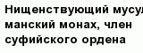 question