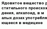 question