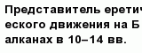 question