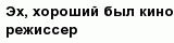 question
