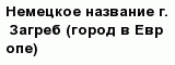 question