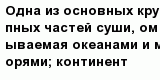 question