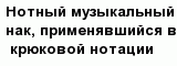 question