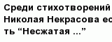 question