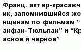 question