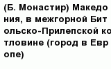 question