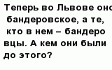 question