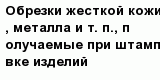 question