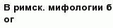 question