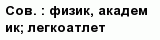 question