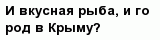 question