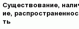 question