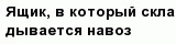 question