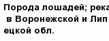 question