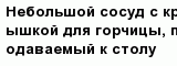 question
