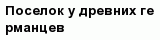 question