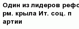 question