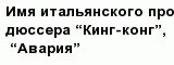 question