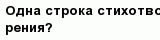 question