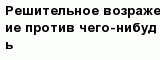 question